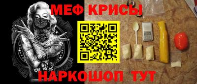 гидра Новодвинск