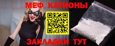 гидра Новодвинск