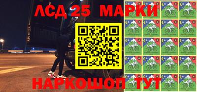 прущая мука Новокубанск