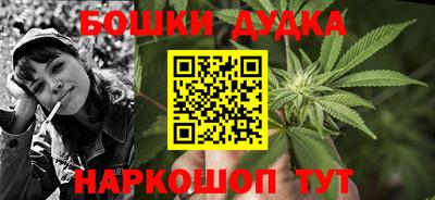прущая мука Новокубанск