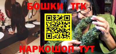 прущая мука Новокубанск