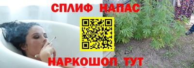 прущая мука Новокубанск